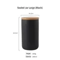 Matte black ceramic storage jar with bamboo lid, 1000ml capacity, 18.2cm height - Large / Black