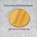 Bamboo round coaster base tray for DIY, 8.5cm outer diameter and 7.5cm inner diameter - 8.5cm Small Round Tray