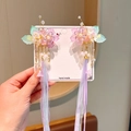 Pink and purple girls' hair clips with long tassels and delicate floral ribbons - 27# Xingyao Purple Long Ribbon