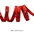 3/8 inch red velvet ribbon with gold stars for DIY hair accessories and gift wrapping - 10mm (3/8 inch) / Red
