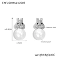 Silver squirrel titanium steel earrings with white imitation pearls shown with dimensions - Silver Earrings