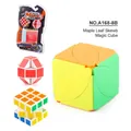 Ahornblatt und 3x3 Zauberwürfel-Set in bunten Farben mit Blister-Verpackung - Ahornblattwürfel und Puzzle-Spielzeug Dreiteiliges Set (A168-8B)