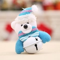 White plush Christmas bear ornament with blue striped hat and white metal star bell - Bear / Colorful