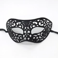 Elegant black laser-cut butterfly masquerade half face mask with decorative scrolls - Hollow Flat / Matte Black