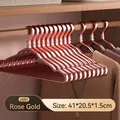 Rose gold aluminum alloy hanger measuring 41x20.5cm with anti-slip notches for clothes - Rose Gold【1.5cm】