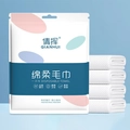 Thick disposable pearl texture cotton towels for travel and hotel sanitary use - Disposable Soft Face Towel (30*60cm)