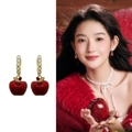 Roter Apfel Zirkon Huggie / Gold-Rot