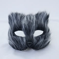 Máscara de lobo de media cara con piel sintética gris para Halloween y fiestas cosplay - Negro - Máscara de gato