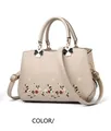 Elegant khaki PU shoulder bag with floral embroidery and clover metal charms - Small Floral Khaki