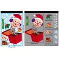 Stickers de Noël pour fenêtres avec boîte à clown et flocons en taille 20x30cm - BQ161 Boîte Cadeau de Noël