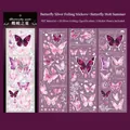 Butterfly Summer / 3 Sheets (Silver Stamping)