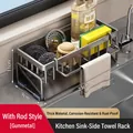 Gunmetal grey kitchen sink caddy with rag drying bar and aluminum storage frame - Upgraded Model with Bar / Gunmetal