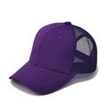 Close-up of deep purple mesh baseball cap with breathable cotton crown and curved visor - Adjustable / Purple