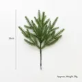 Green artificial pine needle branch for Christmas decor, 38cm height, 58g weight - PE Pick Style C