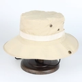 Beige outdoor bucket sun hat with adjustable drawstring and breathable vents on white background - Adjustable / Beige