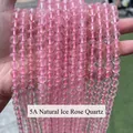 5A grade natural ice rose quartz round beads with internal ice cracks for DIY jewelry - 5a Natural Icy Rose Quartz (slightly Waxed) / 4mm approx 90pcs