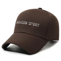 Casquette de baseball en toile marron foncé avec broderie blanche Harason Sport - Réglable / café
