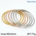 7-piece set of multilayered titanium steel bangles in gold, silver, and rose gold colors - Mixed Three Colors (Set of 7) / 60*3mm
