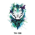 Waterproof temporary tattoo sticker with colorful watercolor tiger and butterfly design - Th-198 / 210*148mm