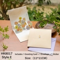 Product 2