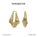 Détail des boucles d'oreilles spirales en forme de U plaquées or 18 carats de 30x23mm - Or (KE110135-KFC)