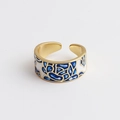 Adjustable Open Blue and White Porcelain
