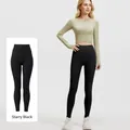 S / Bottoms / Starry Black