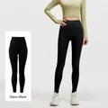 S / Bottoms / Starry Black