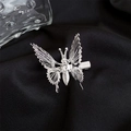 Eleganter silberner Schmetterlings-Haarclip mit Metallstruktur für Hanfu auf Stoff - Schmetterling-Entenschnabel-Clip / Silber