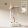 710ml Tritan straw cup in milk tea color with retractable straw for boba tea - 24oz / Milk Tea