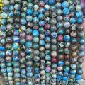Natural emperor stone loose beads with blue purple marble texture for DIY jewelry making - 6mm (Approx 60pcs) / Red Blue Emperor Stone