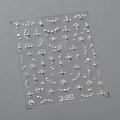 Adesivi per unghie con perle bianche 3D TL-227 con eleganti stelle e rilievi geometrici - TL-227 (Stile Rilievo Perla 3D)