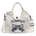 Quilted tote bag in off-white with cat embroidery and adjustable shoulder strap - White