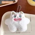 Cute white star plush cat keychain with green eyes for backpacks and keys - 1# White Star Monster Pendant