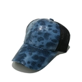 Detail of leopard print sequins and breathable black mesh on navy baseball cap - Blue Leopard Print