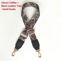 Detail of ethnic geometric strap in coffee and blue with gold lobster clasp - Classic Coffee Black Leather Gold Hook