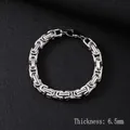 Men's 6.5mm silver stainless steel Cuban link bracelet with secure lobster clasp - 21cm / Silver/6.5mm Byzantine Bracelet
