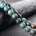Polished natural blue floral pattern stone beads for DIY jewelry and accessory making - Blue Pattern Stone