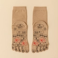 Light brown cotton five-toe massage socks featuring detailed foot reflexology point maps - One Size / Brown (Women's)