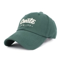 Close-up of green cotton baseball cap with white 3D embroidery and twill texture - Green