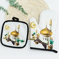 Eid themed oven mitt and pot holder set with golden mosque and crescent moon prints - White Castle (Eid)