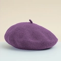 Classic purple wool beret for kids in a minimalist pumpkin style for fashion girls - 52-54cm / Taro Purple