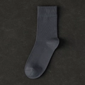 Calcetines media caña gris oscuro con malla transpirable y mezcla de algodón antibacteriano - Talla única / Gris Hierro