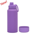 1L large capacity purple matte insulated water bottle with protective silicone boot - 1 L / Violet - Sport