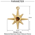 Detailed size parameters of gold octagonal star pendant with brown natural stone inlay - VG880/Octagram Star/Brown Stone