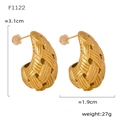 Detail of gold C-shaped earrings with woven texture and product dimensions shown - F1122-Gold Woven Texture Earrings