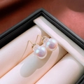 Macro shot of lustrous pink pearl earrings with gold pins in a premium jewelry box - 19# Silver Earring Post-Gold White-10mm (Mermaid Gloss)