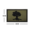 Tactical morale patch with tree silhouette embroidery in army green, 8cm x 5cm size - Israel Golan Heights Tree-Green Fabric