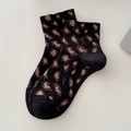 Klassische Baumwollsocken mit Leopardenmuster in Schwarz und Braun und Rippbündchen - Knöchellang Schwarz