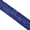 Lapis Lazuli 2.5mm cube stone beads for jewelry making with natural golden pyrite - Natural Lapis Lazuli